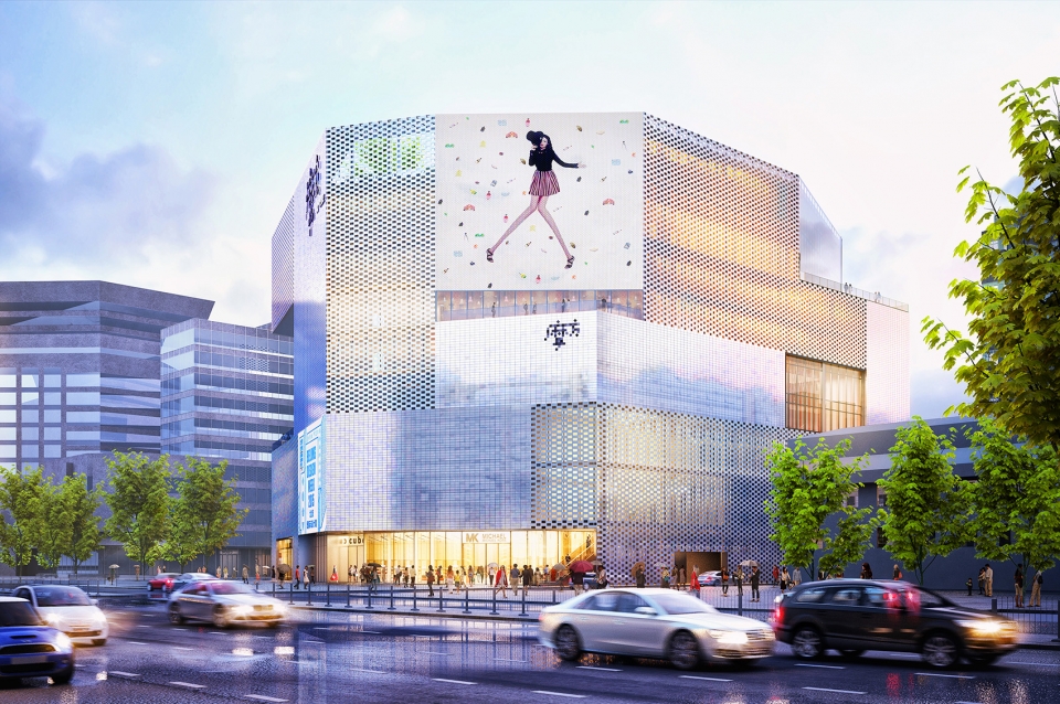 kwg m cube beijing china by mvrdv