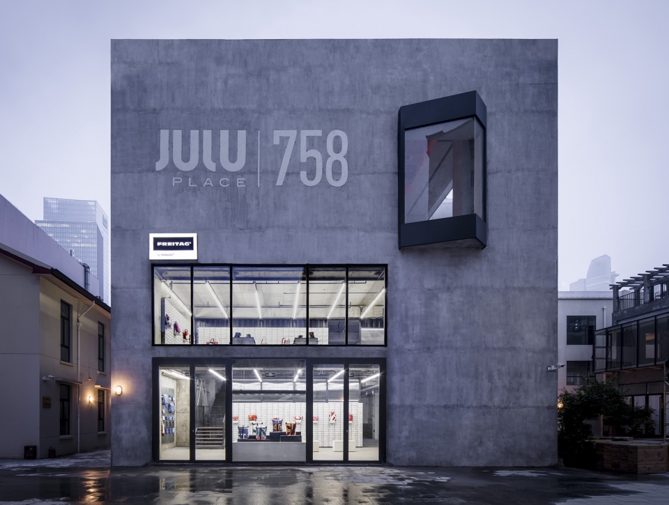 the new freitag store shanghai