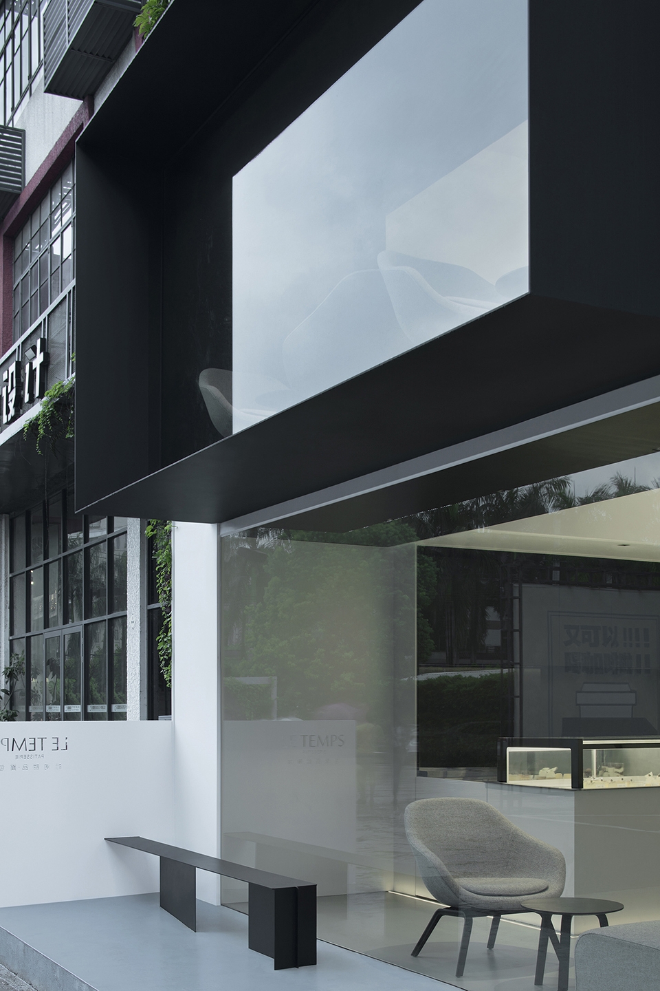 le temps patisserie china by dc design
