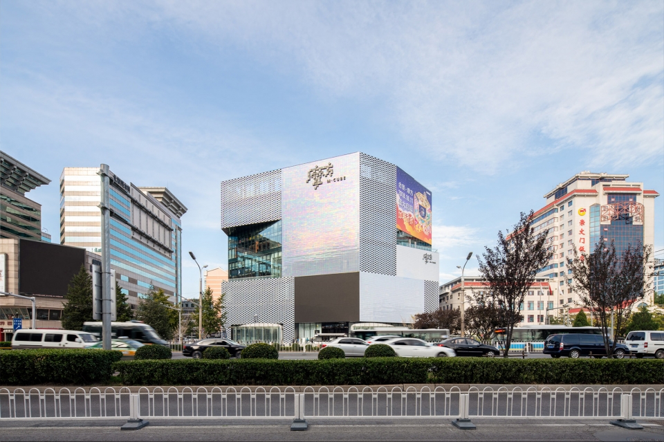 kwg m cube beijing china by mvrdv