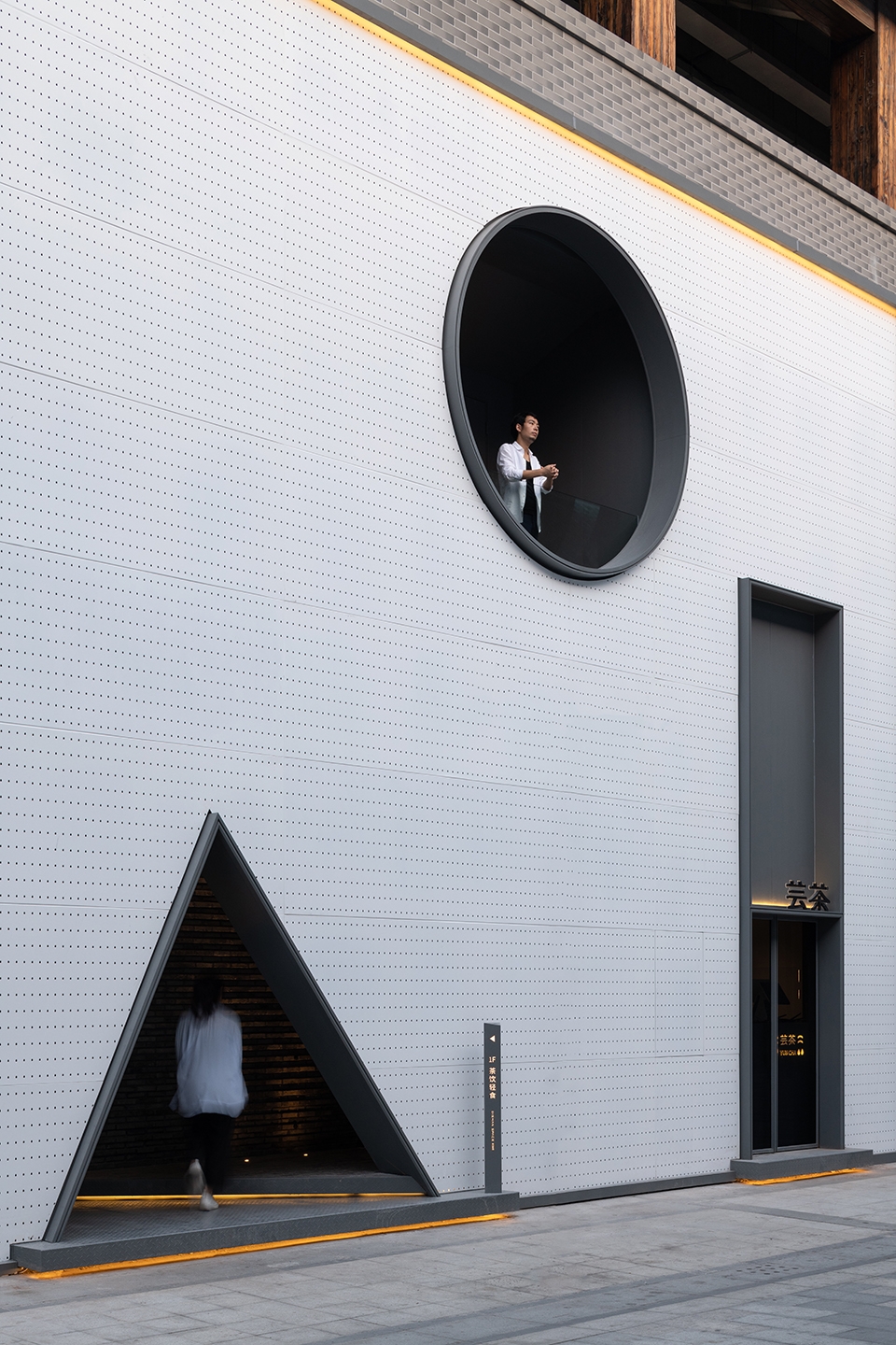 dishan space china by puju