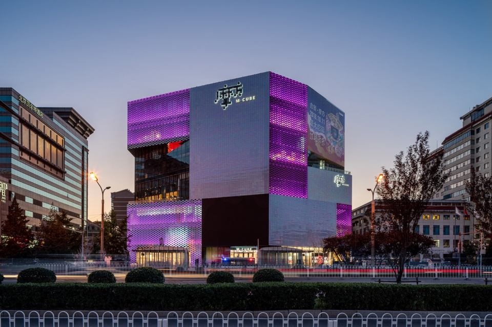 kwg m cube beijing china by mvrdv