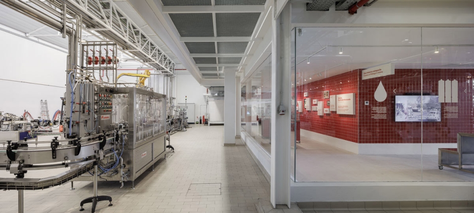 Victoria Beer Factory by GANA Arquitectura