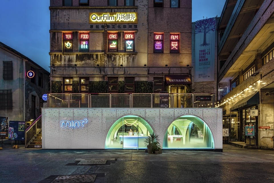 Mint LEW Associates