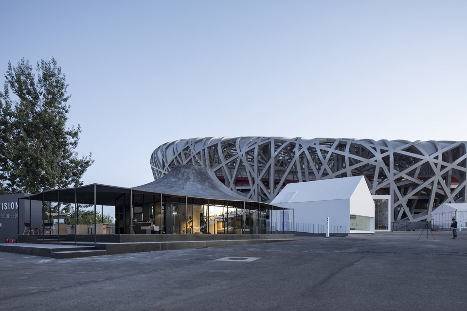 house ATO Atelier Dashaus