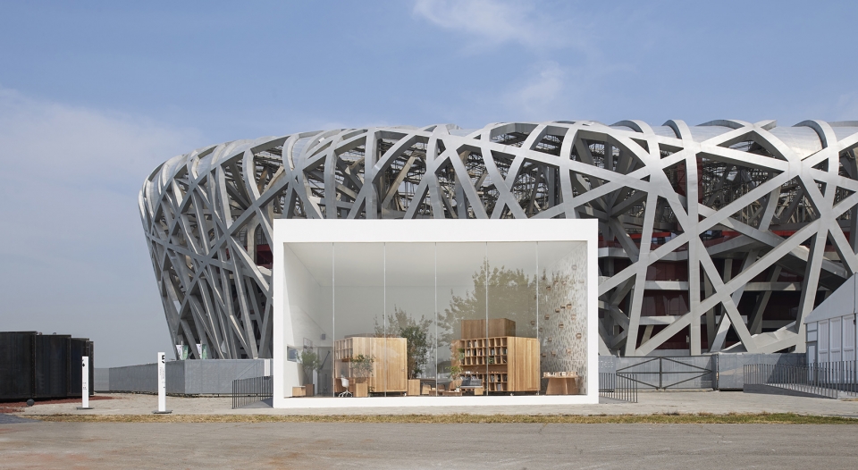 house vision 2018 beijing exhibition no 5 pavilion by b l u e architecture studio