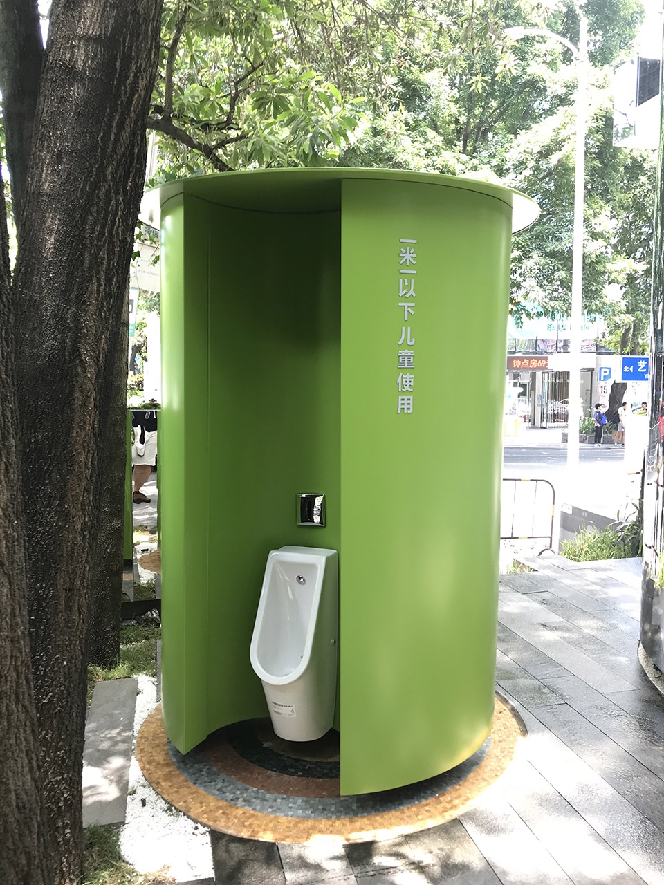 NO BOUNDARY Toilet china by ZHUBO AAO