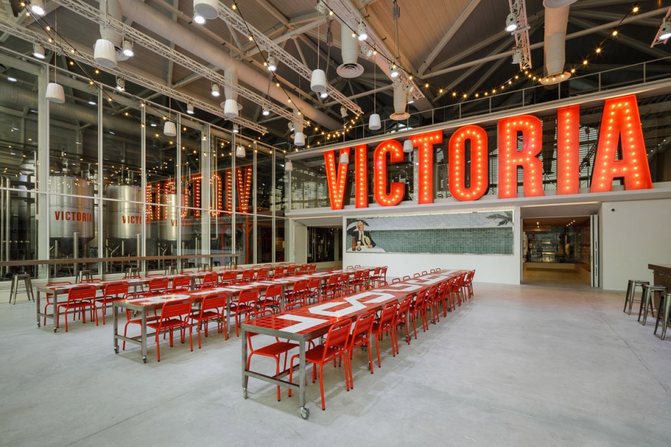 Victoria Beer Factory by GANA Arquitectura