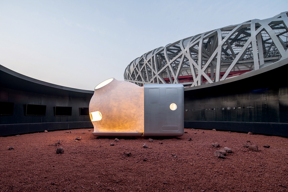 mars case china by open