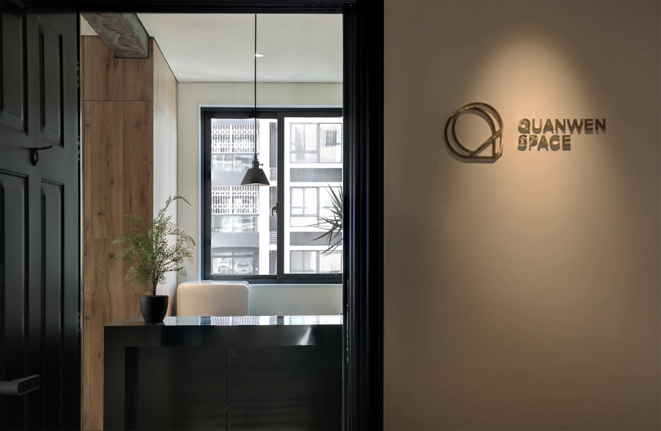 Quanwen Interior Design Office
