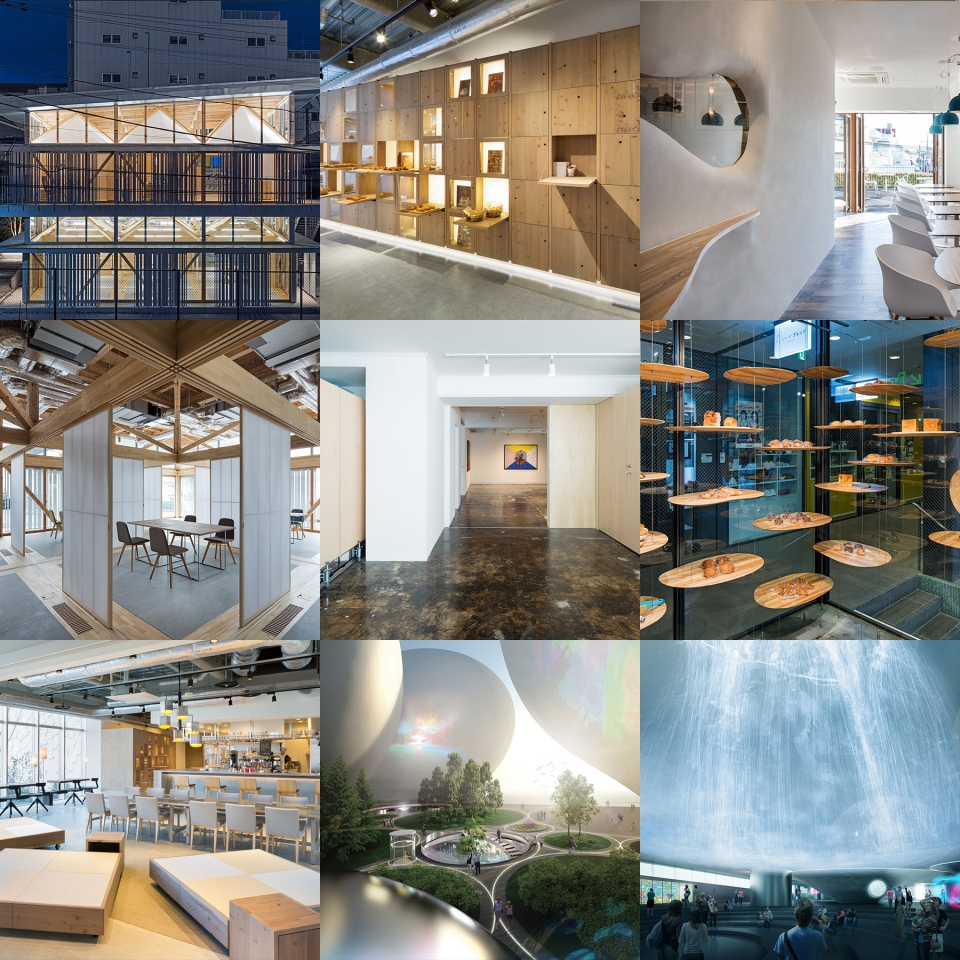 gooood interview aki hamada projects