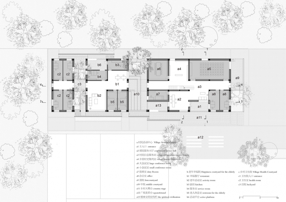 Village center in Sanhe Wall Architects of XAUAT