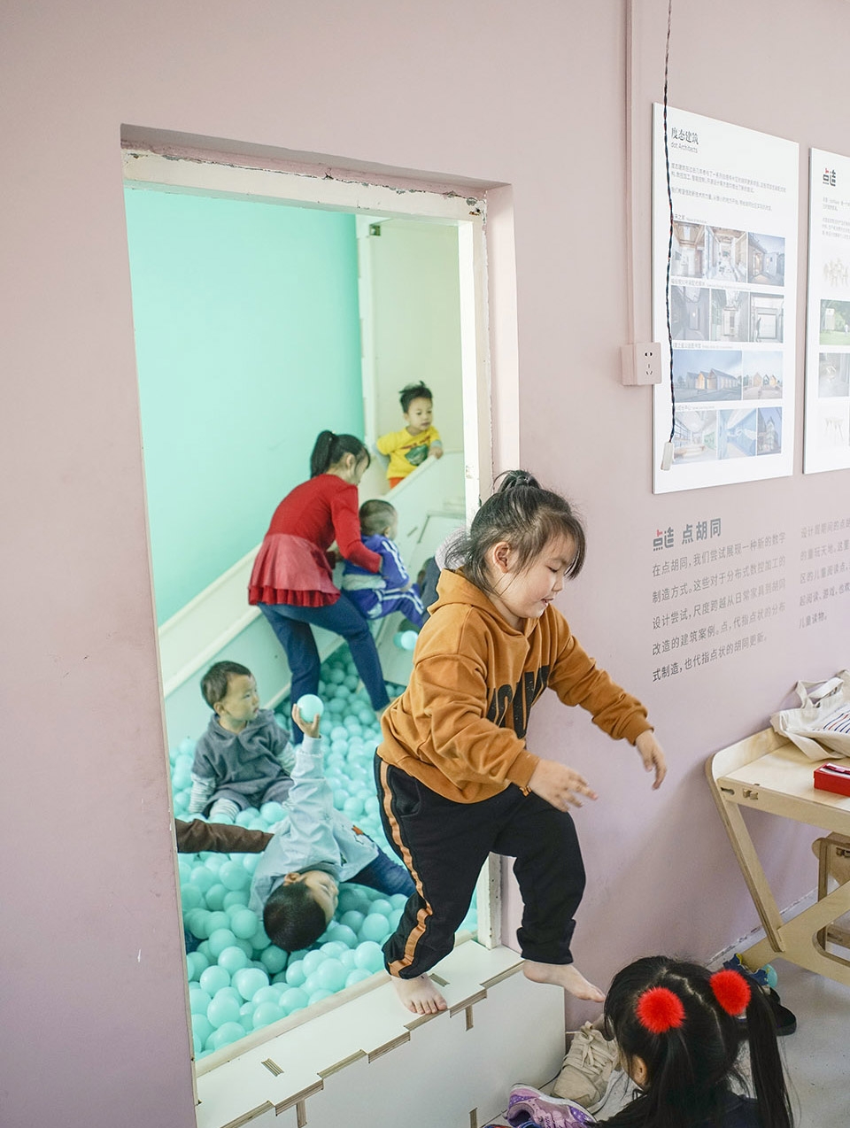 play room entrance huplay dot architects 1