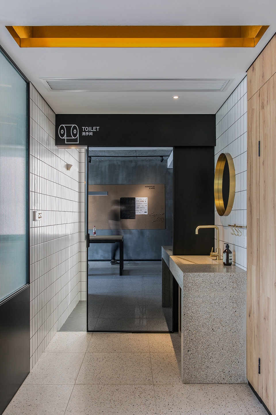 Quanwen Interior Design Office