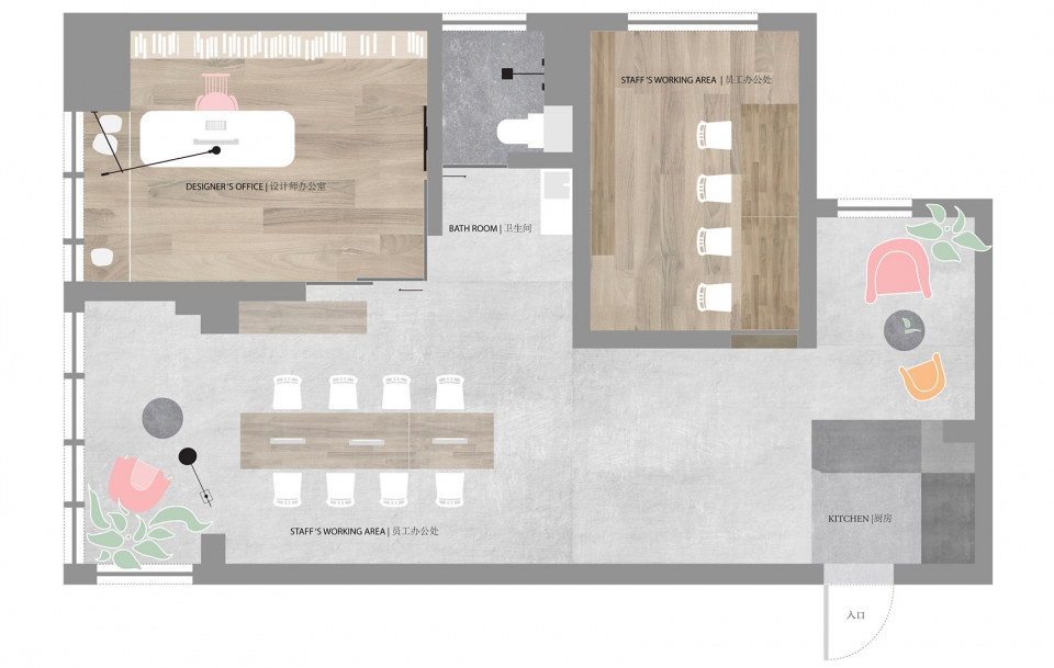 Quanwen Interior Design Office