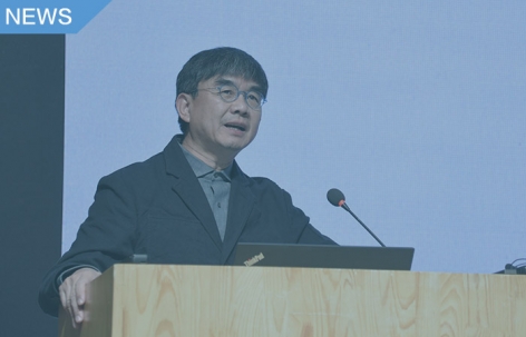 建筑教育与挑战：张永和演讲及圆桌讨论