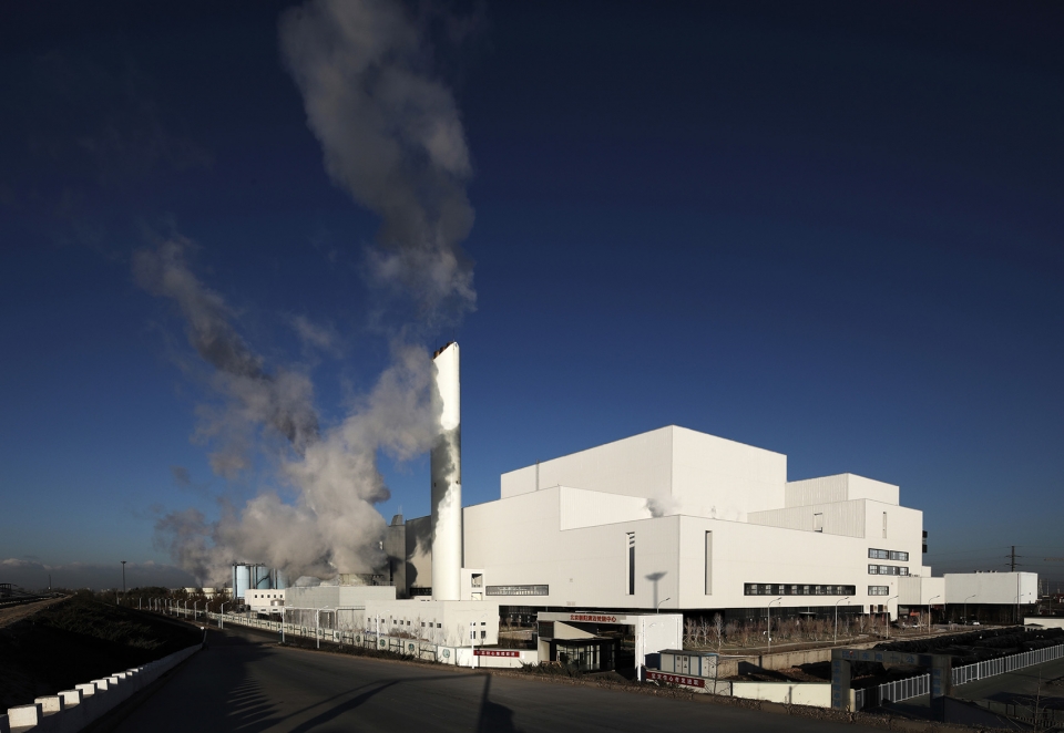 Incineration Center of Domestic Waste Comprehensive