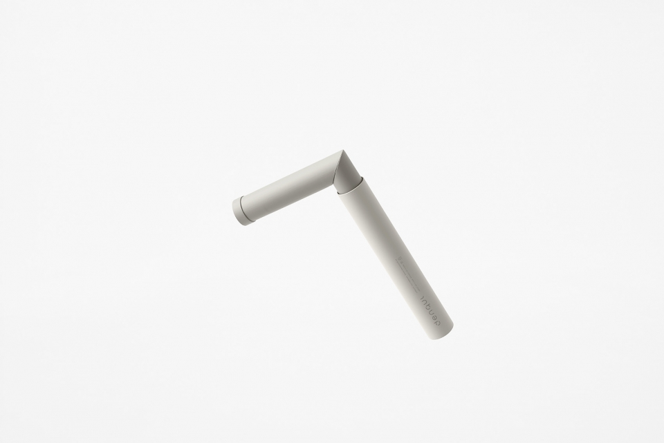 denqul by nendo