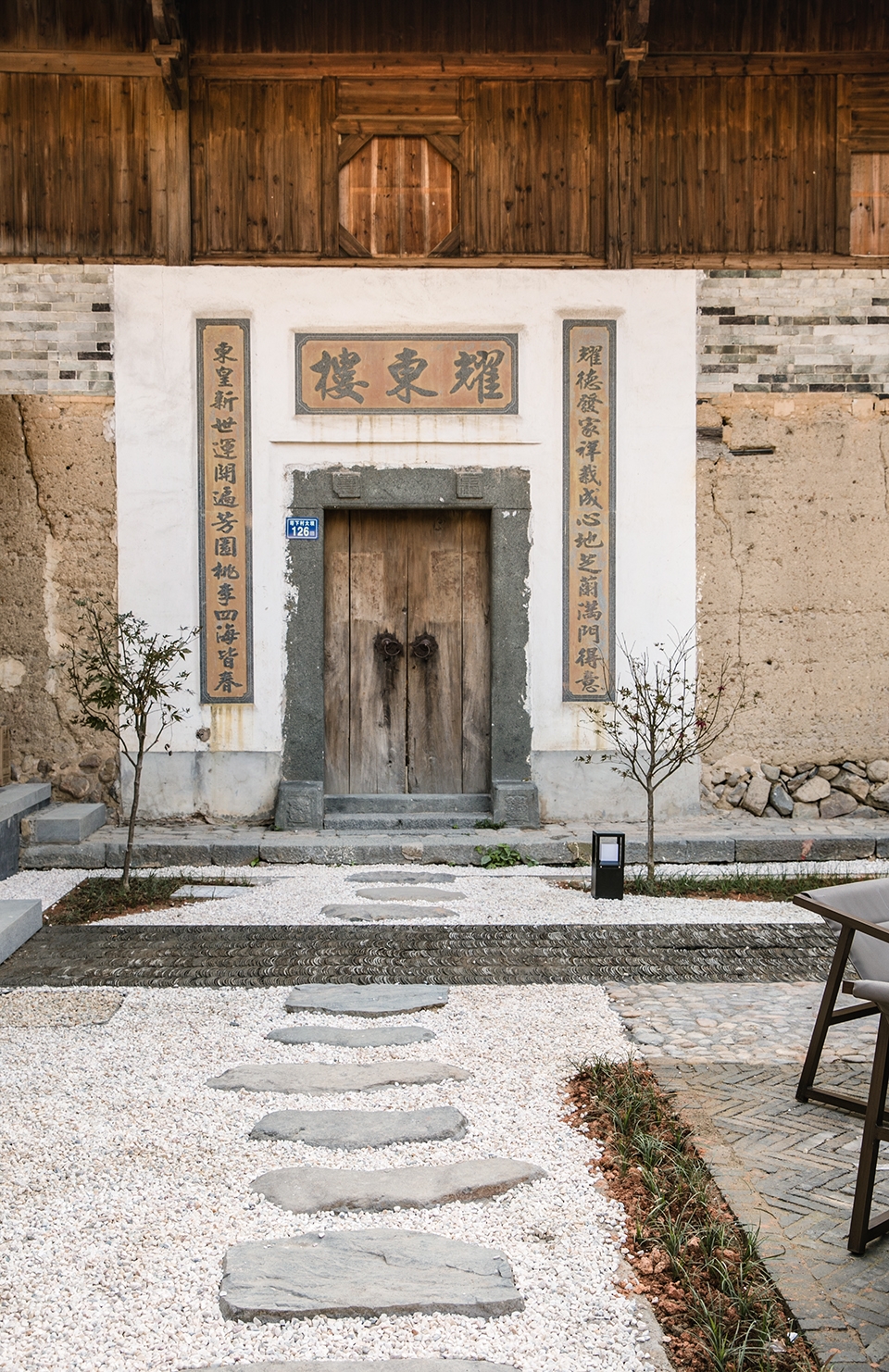 tsingpu tulou retreat by trace architecture office