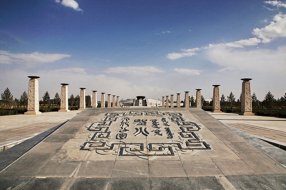 holy fire park of aolezhaoqi town inner mongolia by beijing urban landscape research institute