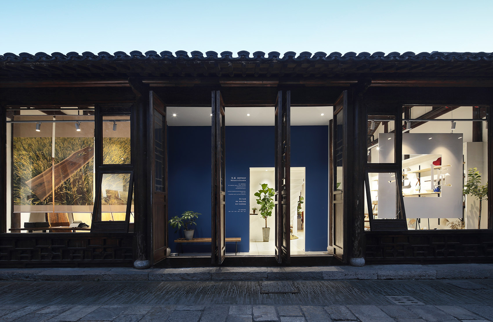 Curtilage Artisan Studio in Nanjing, China by TURING DESIGN - 谷德设计网