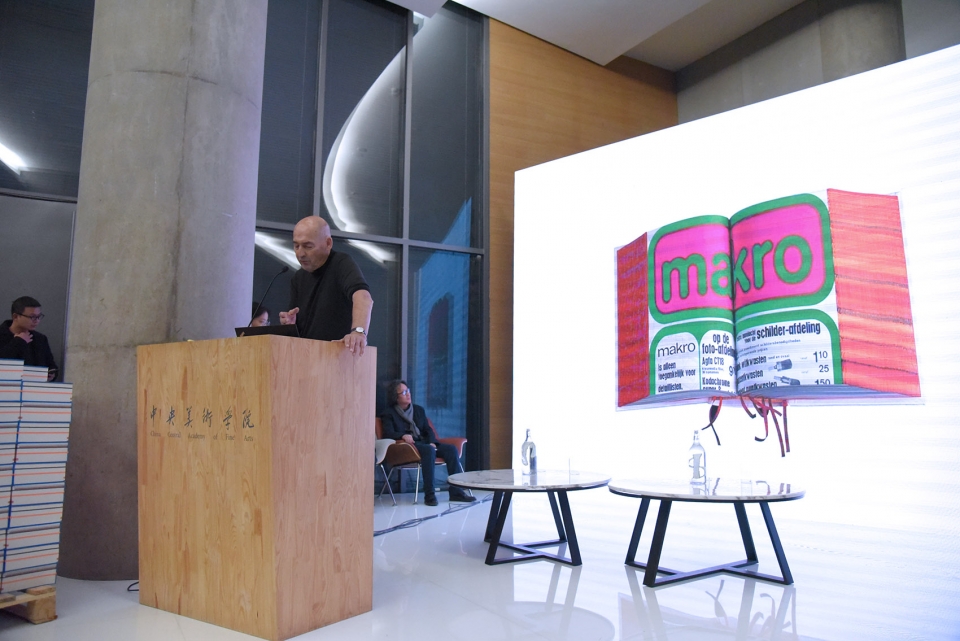 rem koolhaas elements of architecture
