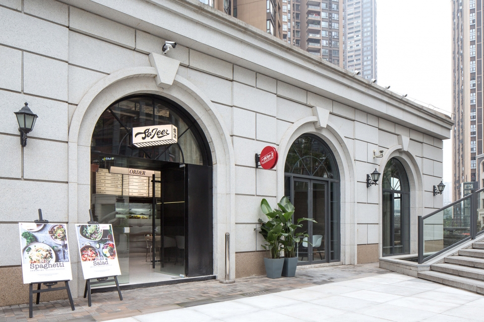 suji restaurant pures design