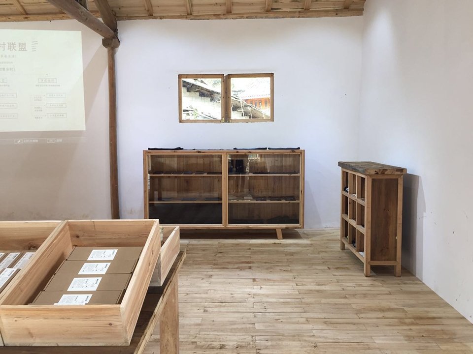 redevelopment of maogong barn art center china by approach architecture studio