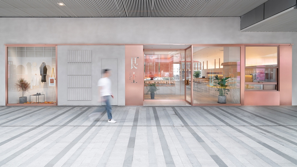 genshang office coastline