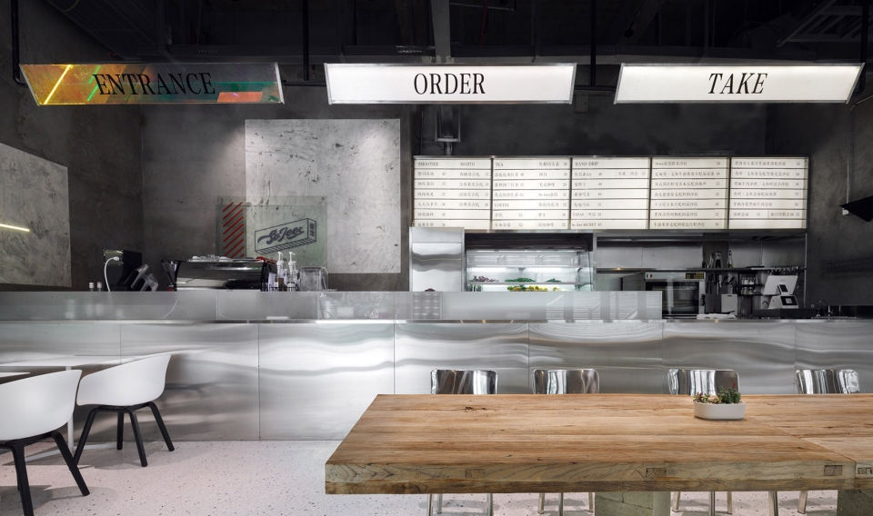 suji restaurant pures design