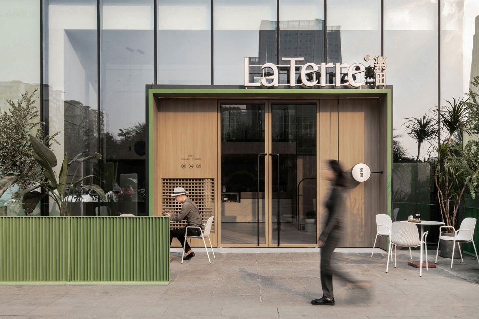 la terre brunch restaurant china by archetype