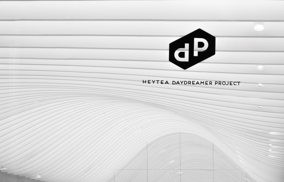 heytea daydreamer project china by aan architects