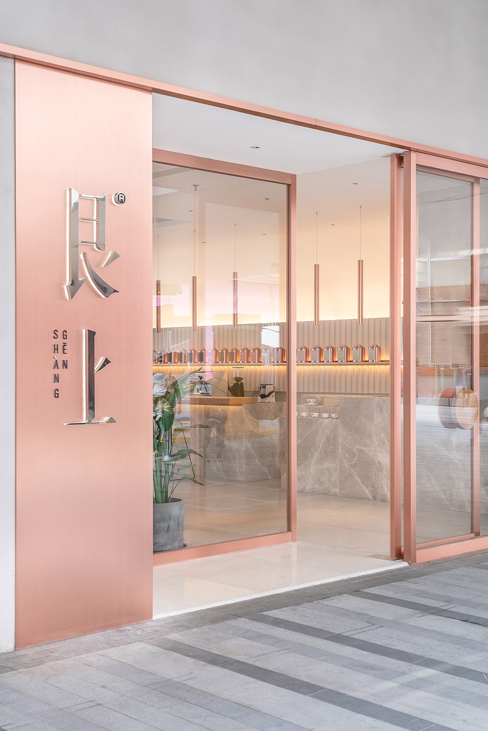 genshang office coastline