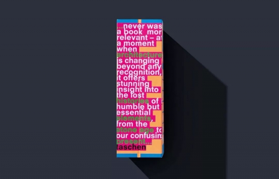elements of architecture Rem Koolhaas