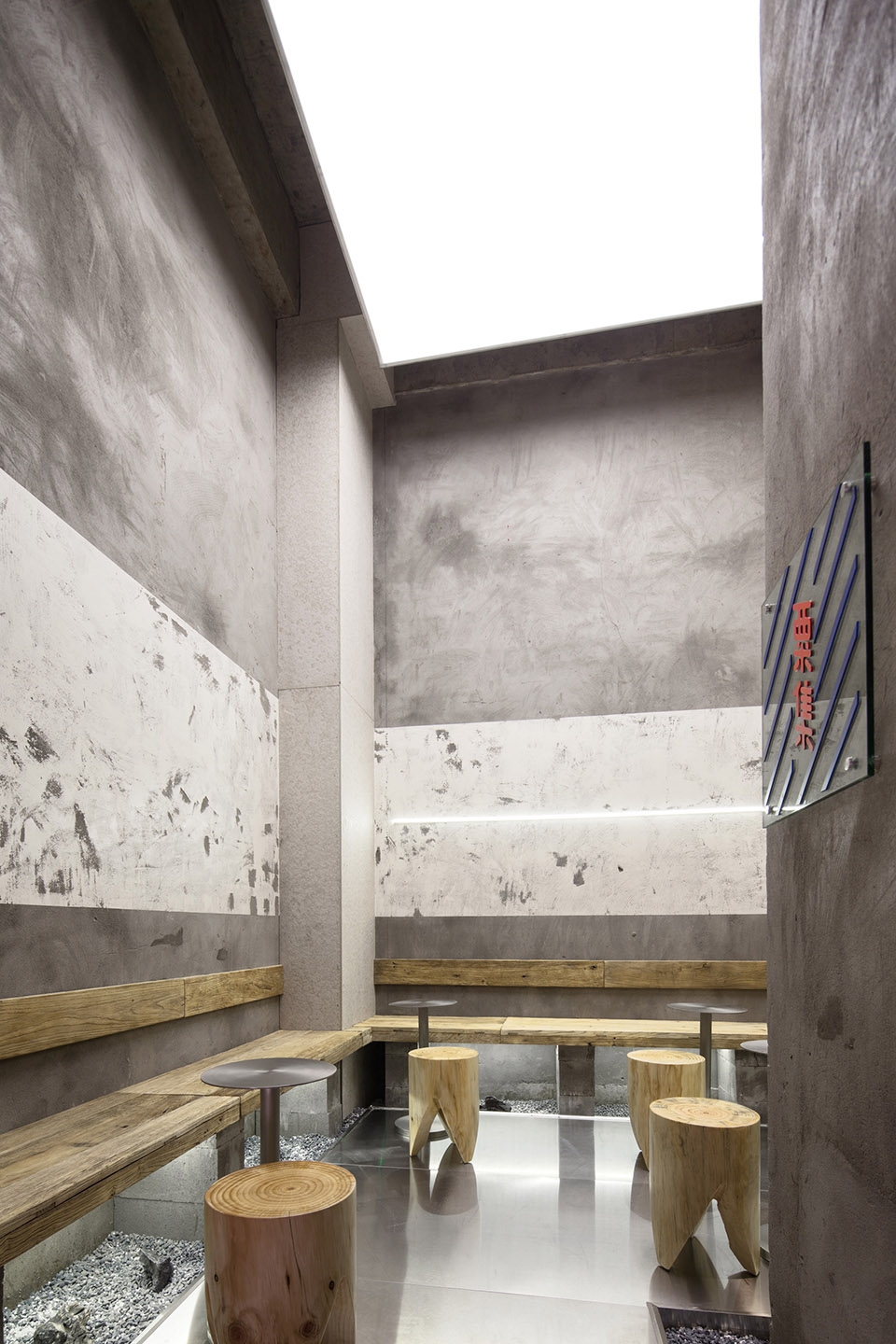 suji restaurant pures design