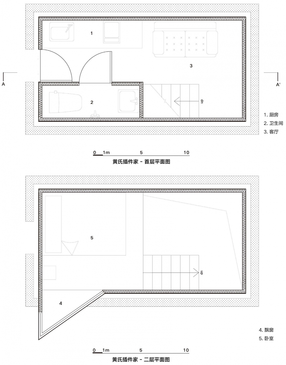 huang family house plans PAO