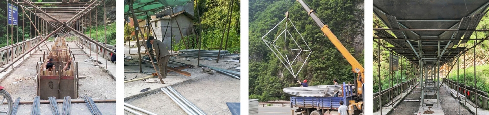 beipo bridge fit