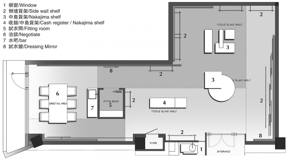 carmen e design office