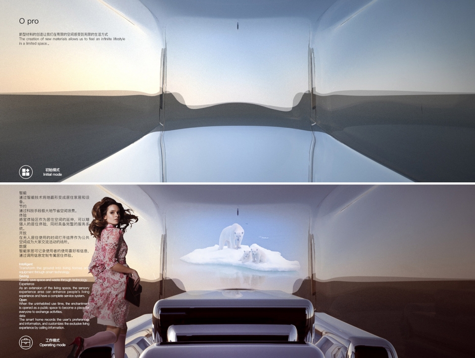cloud boats odesign studio
