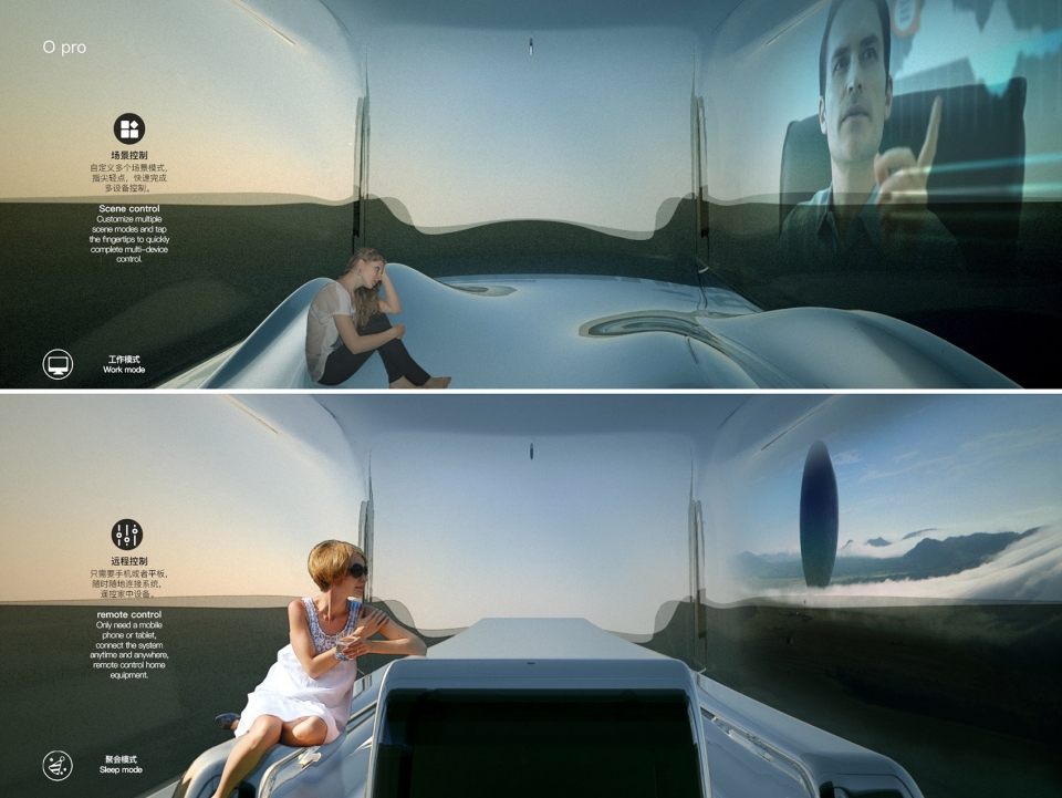 cloud boats odesign studio