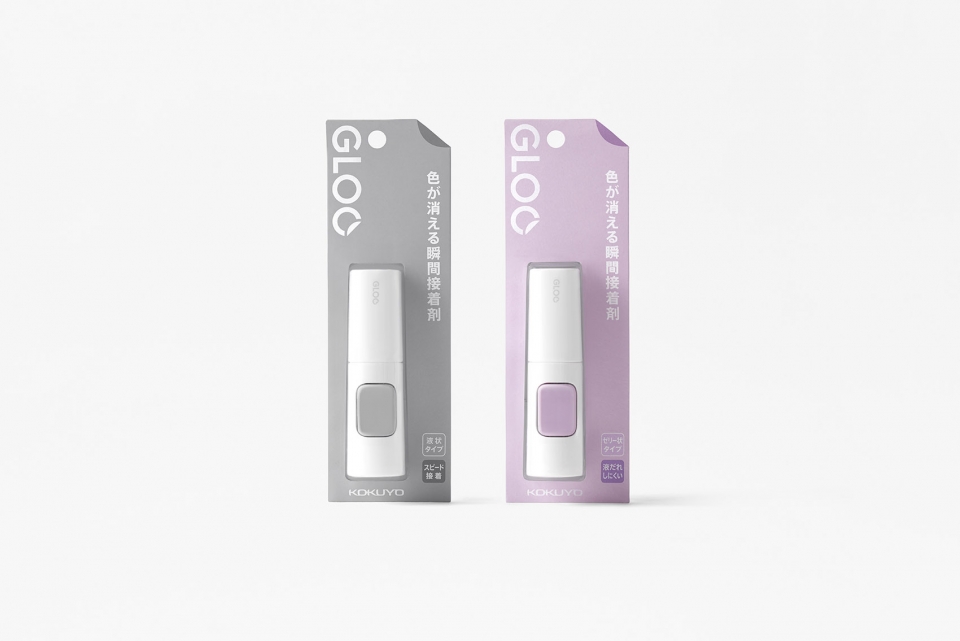 GLOO adhesive products for KOKUYO by nendo