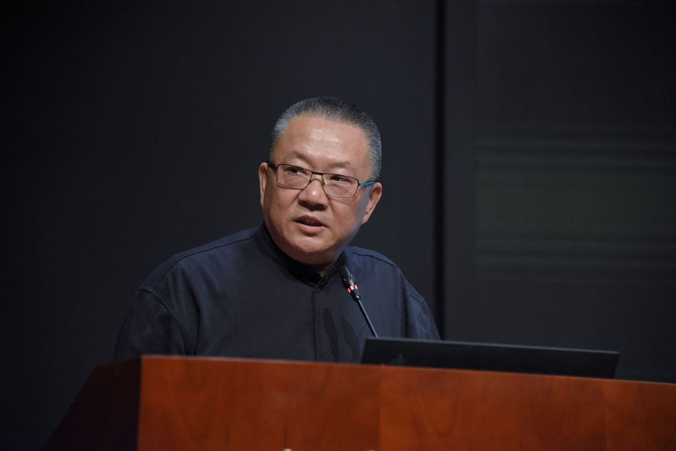 CAFA architecture forum wang shu
