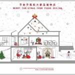 2019来自朋友们的贺卡