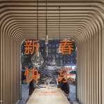 2019来自朋友们的贺卡