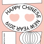 2019来自朋友们的贺卡
