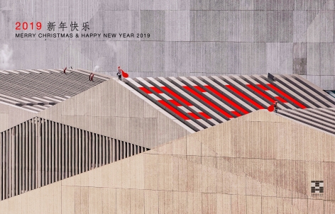 深圳汤桦建筑设计事务所有限公司