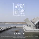 2019来自朋友们的贺卡