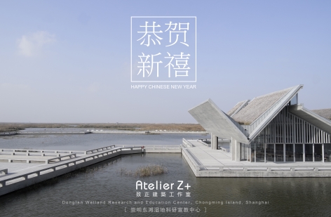 致正1