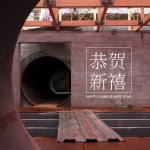 2019来自朋友们的贺卡