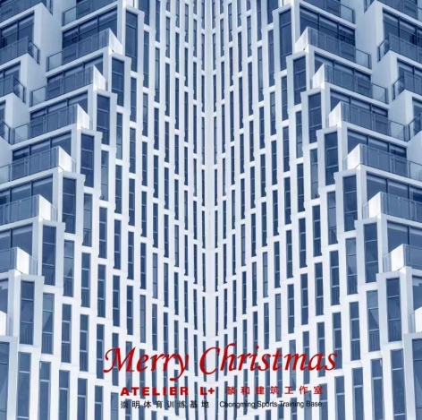 麟和建筑工作室